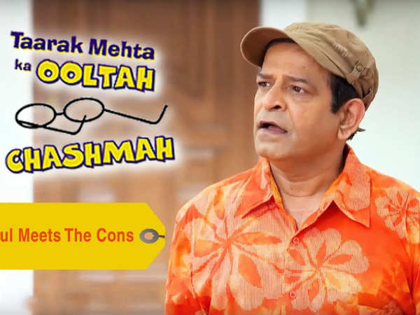 आइये जानते हैं कि रोज की फीस