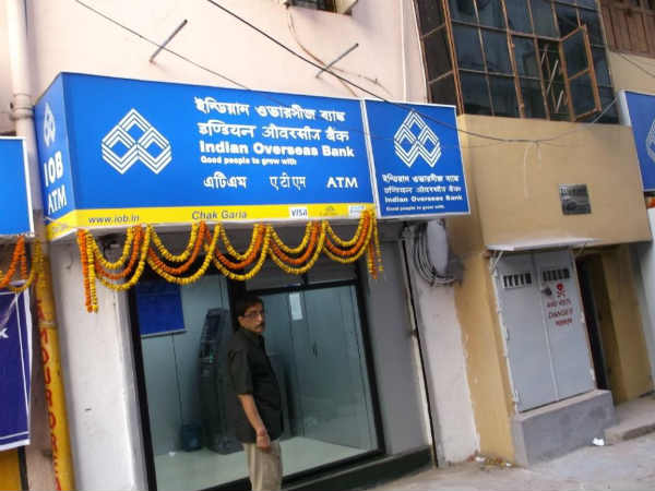 कैश डिपॉजिट की सुविधा (Cash Deposit facility)