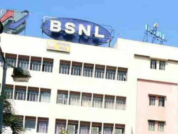 बीएसएनएल 99 रुपये का पोस्ट पेड प्लान (BSNL Rs 99 postpaid Plan)