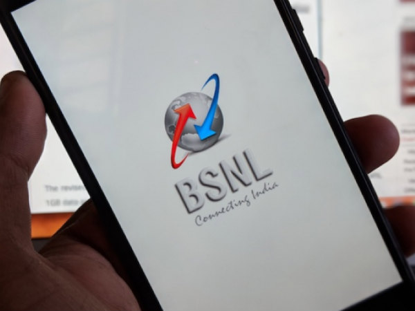 बीएसएनएल 1,125 रुपये का पोस्टपेड प्लान (BSNL Rs 1125 postpaid Plan)