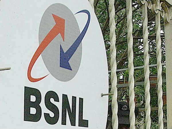 बीएसएनएल 725 रुपये का प्लान (BSNL Rs 725 postpaid Plan)