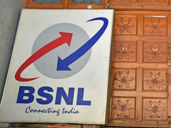 बीएसएनएल 325 रुपये का प्लान (BSNL Rs 325 postpaid Plan)
