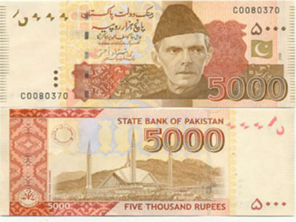 ट्वीट कर लोग बता रहे रेट 