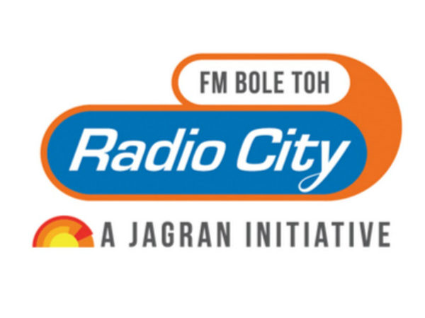 कितने में बिकेगी बिग एफएम (Big FM) 