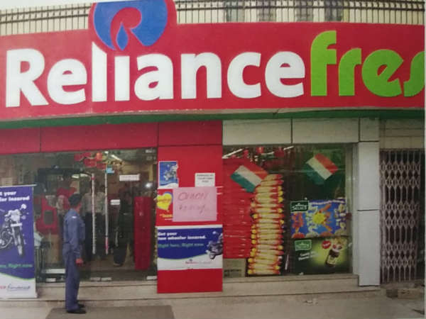 एक मशीन बदले देगी किराना स्टोर्स (Grocery store) का भविष्य