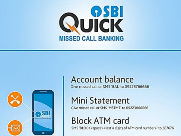 कैसे करें SMS या मिस्डकॉल से SBI Balance Enquiry