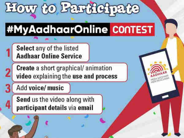 ऐसे भेजें विडियो