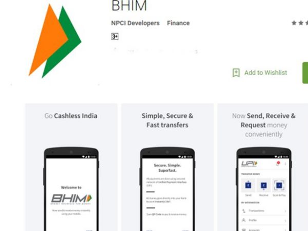 सबसे अधिक इस्तेमाल किया जाने वाला प्लेटफॉर्म भीम एप 