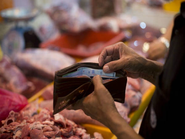 जानें गिफ्ट मिलने पर क्यों होती है खुशी 