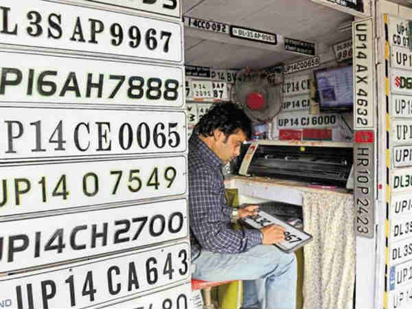 नए वाहन को पुराने नंबर पर रजिस्टर करना हुआ आसान 
