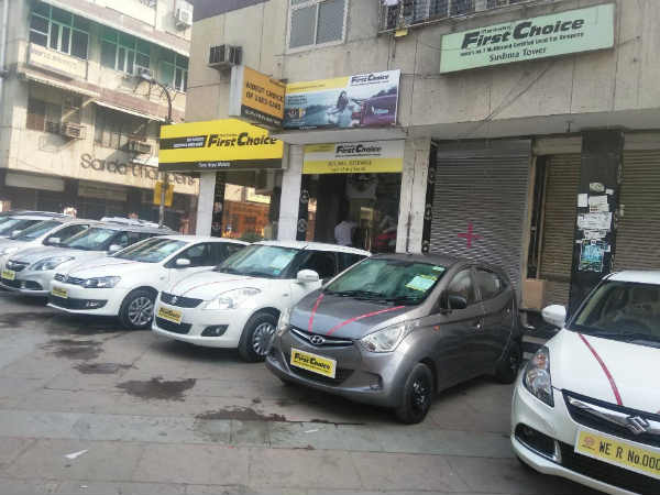 अनजान डीलर से बरते कुछ सावधानियां 