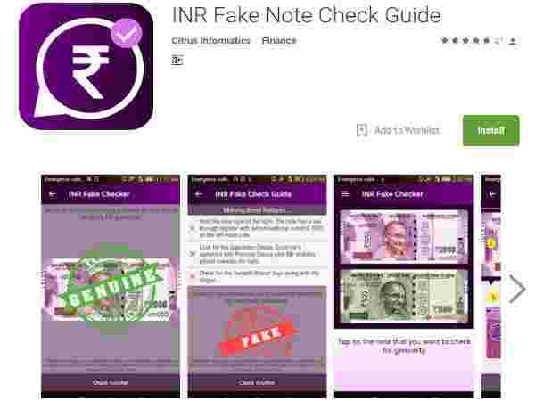 बैंक मोबाइल ऐप विकसित करने के लिए वेंडर की तलाश