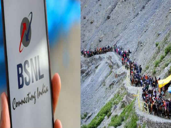 बीएसएनएल को अमरनाथ यात्रियों को विशेष सिम देने की मंजूरी मिली