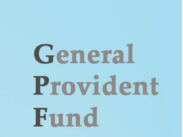 इन प्रोविडेंट फंड पर लागू होंगी घटी हुई ब्याज दरें 