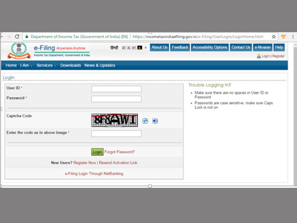 मौजूदा पैन धारक