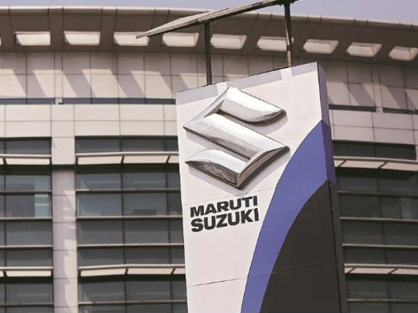 Maruti Suzuki Lost 27% In The First Quarter Of Fiscal Year 2019-20 Maruti Suzuki Lost 27% In The First Quarter Of Fiscal Year 2019-20