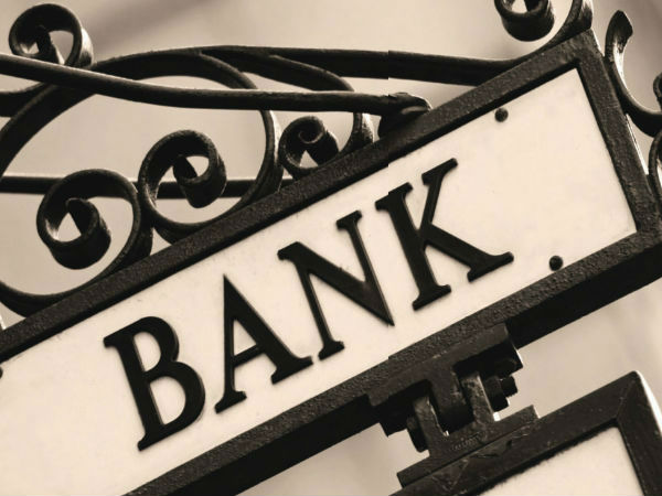 Govt Will Give 70,000 Thousand Crore Rupee To PSU Bank Govt Will Give 70,000 Thousand Crore Rupee To PSU Bank