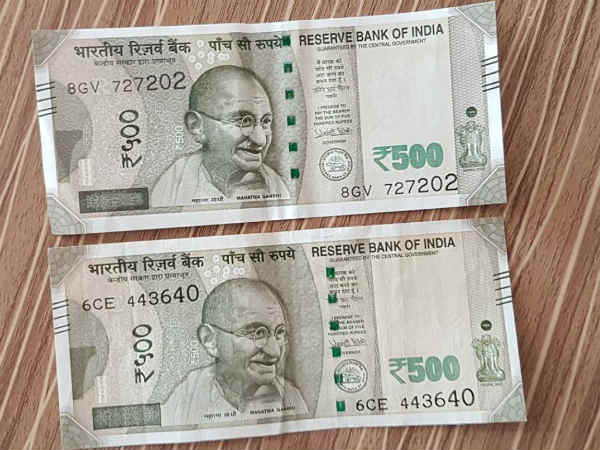 500 रुपये का नोट असली है नकली, ऐसे पहचानें 