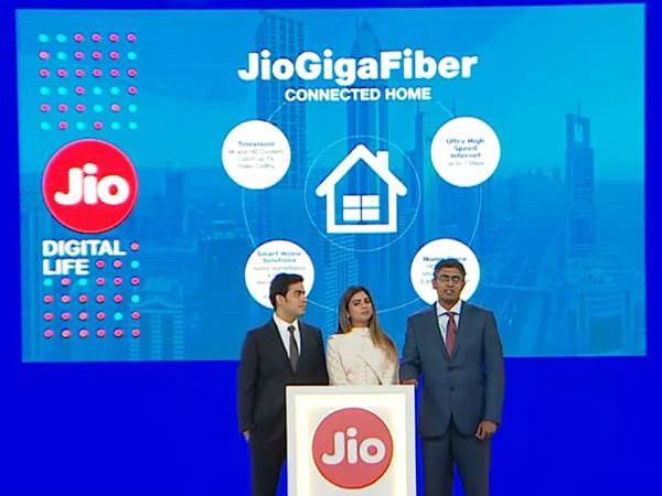 5 सितंबर को लॉन्‍च होगा जियो गीगा फाइबर 
