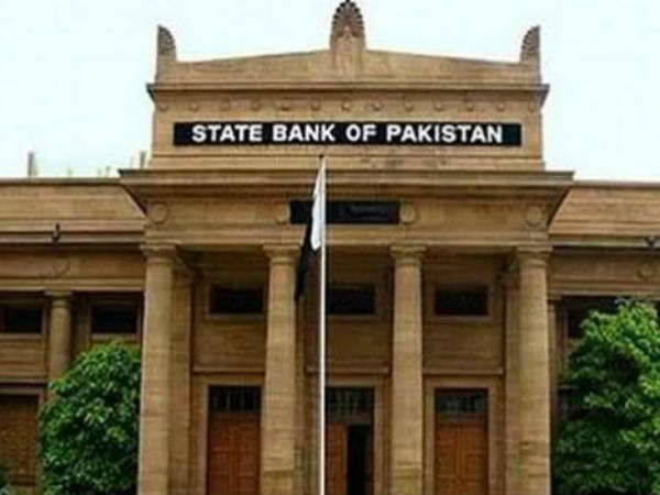 कठोर वित्तीय फैसले तत्काल प्रभाव से लागू 