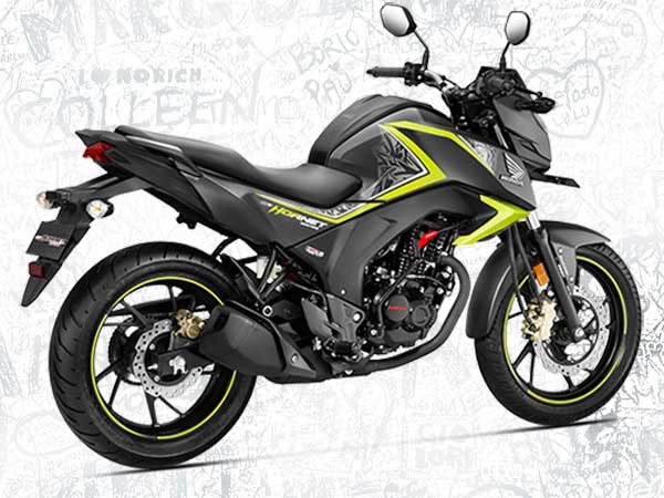 यह है होंडा बाइक पर ऑफर 