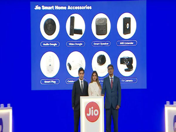 ज‍ियो फाइबर वेलकम ऑफर