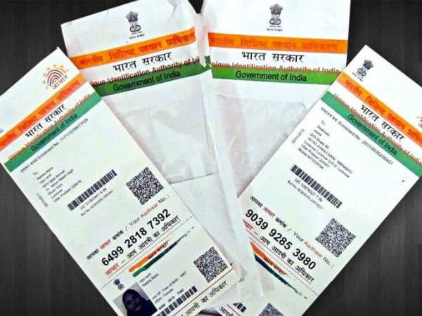 जानिए लिस्ट का विवरण 