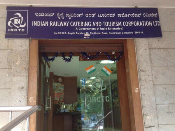 जानकार की राय 