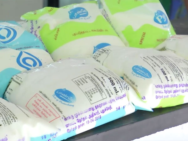 हाल ही में कीमतों में हुआ था इजाफा