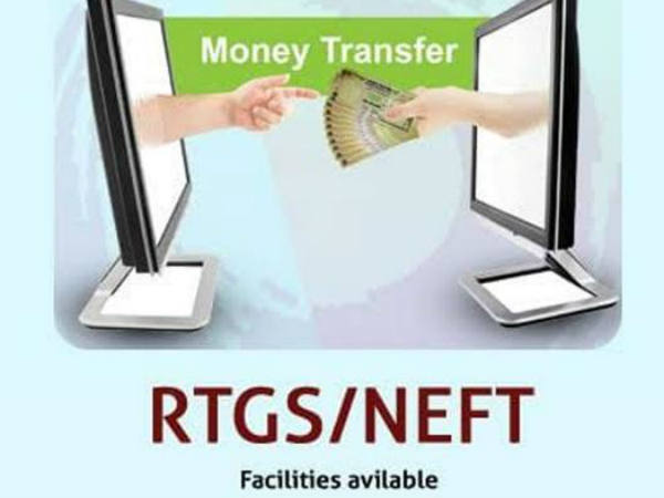 एनईएफटी / आरटीजीएस चार्जेस में 1 अक्टूबर से आया बदलाव 