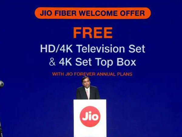 जानें क्या है जियो गीगाफाइबर