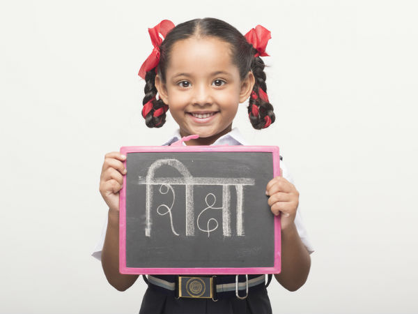 करा सकते है खाता ट्रांसफर भी 