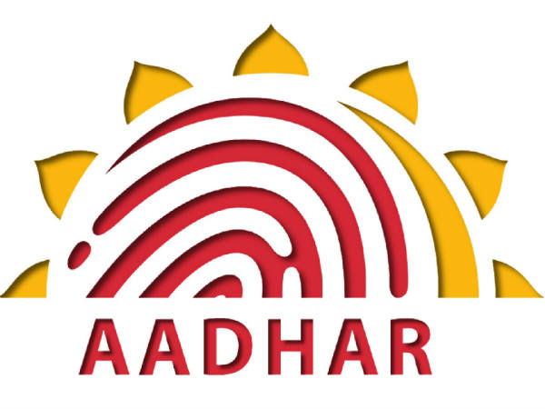 एम-आधार ऐप से भी किया जा सकता है यह काम