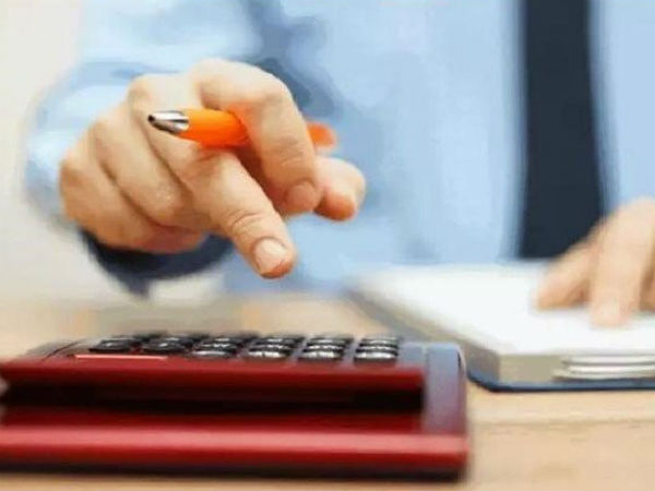 ऐसे होती है ग्रेच्युटी की रकम की गणना