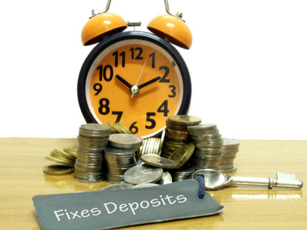 किस बैंक ने दिया है यह ऑफर