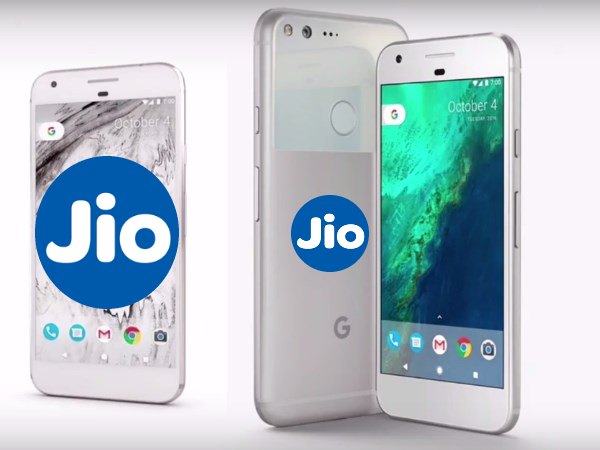 सबसे सस्ता है जियो स्मार्टफोन
