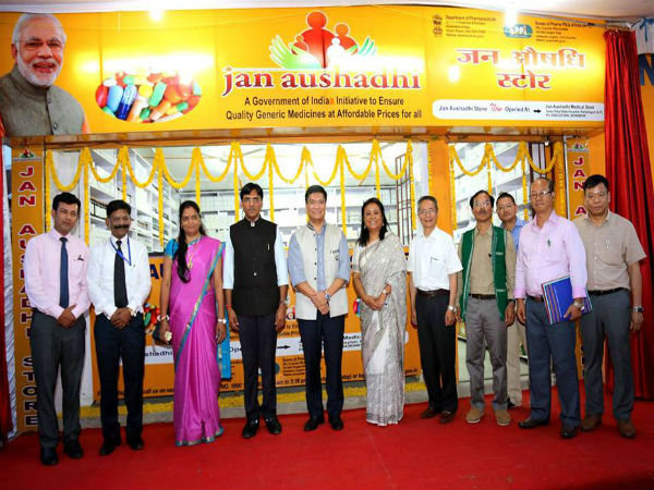 लाभ मार्जिन और प्रोत्साहन राशि