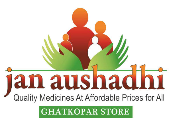 जन औषधि केंद्र को खोलने के लिए आवेदन कैसे करें?