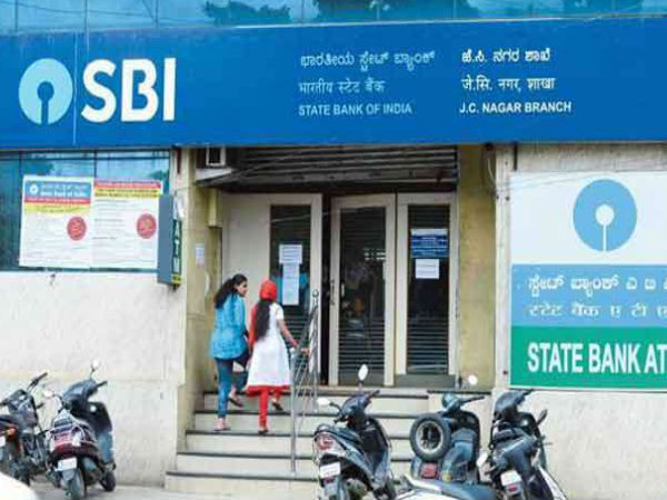 एसबीआई ने ट्वीट में लिखा