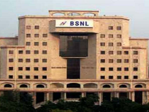 रिवाइवल पैकेज जारी किया गया