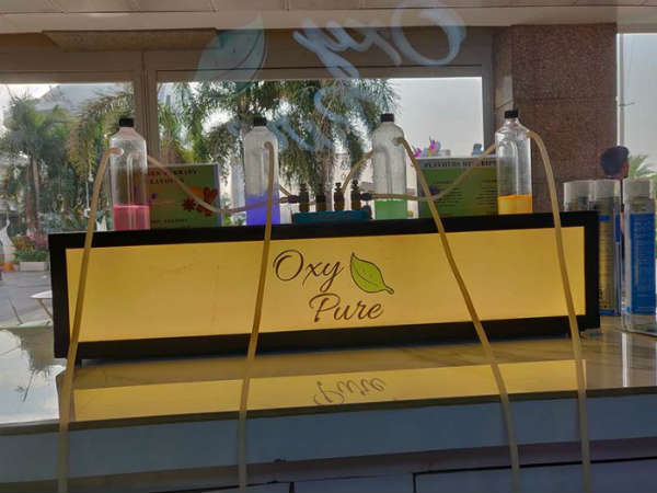 कैसे लेते हैं ऑक्सीजन