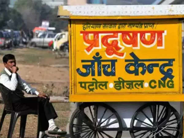 प्रदूषण जांच केंद्र के लिए दिल्ली और कश्मीर की फीस 