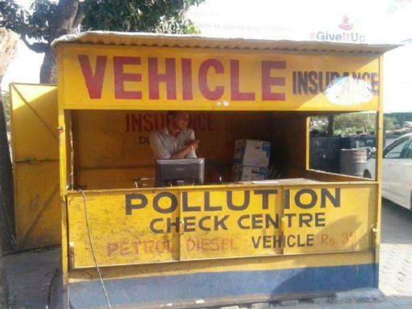 प्रदूषण जांच केंद्र से जुड़े ये हैं नियम और शर्त