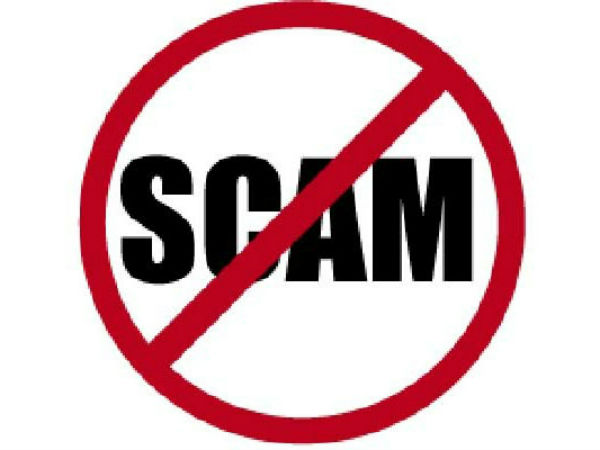 ये है मामला