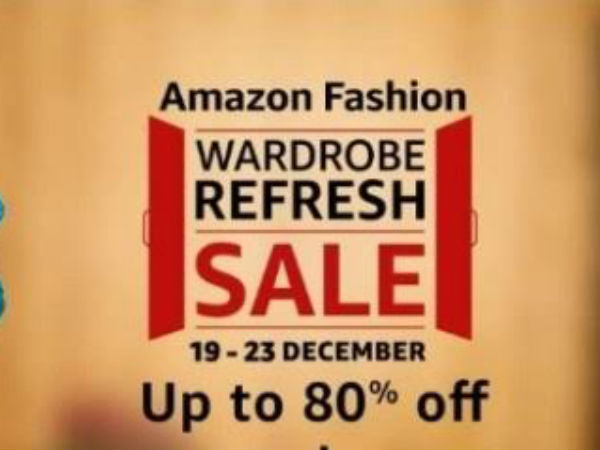 कितनी तक मिल रही छूट