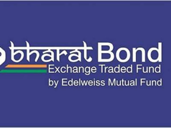 15000 करोड़ रुपये जुटाने की योजना