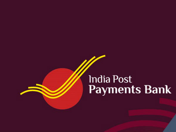 जानिए क्यूआर कार्ड से कैसे करें ट्रांजैक्शन