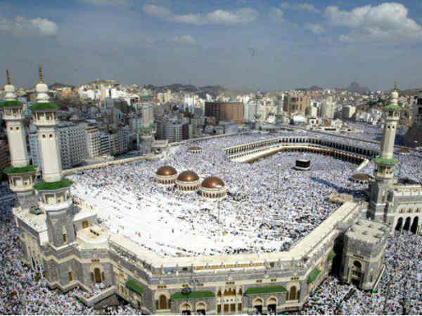 मस्जिद अल-हरम