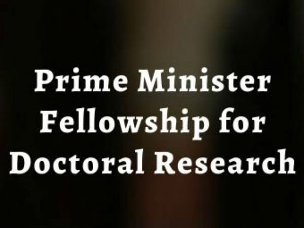 गरीब छात्रों को लाभ