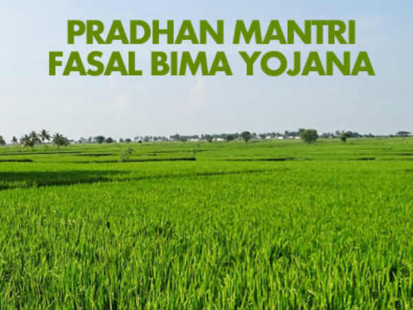 आधुनिक तरीके से खेती करने के लिए प्रोत्साहन